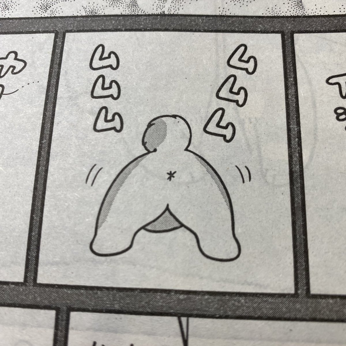 sinamism's tweet photo. ただいま発売中の講談社イブニングで、ムーコがこまつさんと出会ったころの話を描いてます。かわいいのでよろしければチェックよろしくです。 https://t.co/BeuBjrQMlz