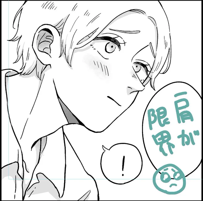最近進捗しかあげるものがない 