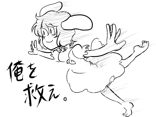 ワイの心が死んでた頃の絵はこんな感じ(気軽に押し付ける闇) 