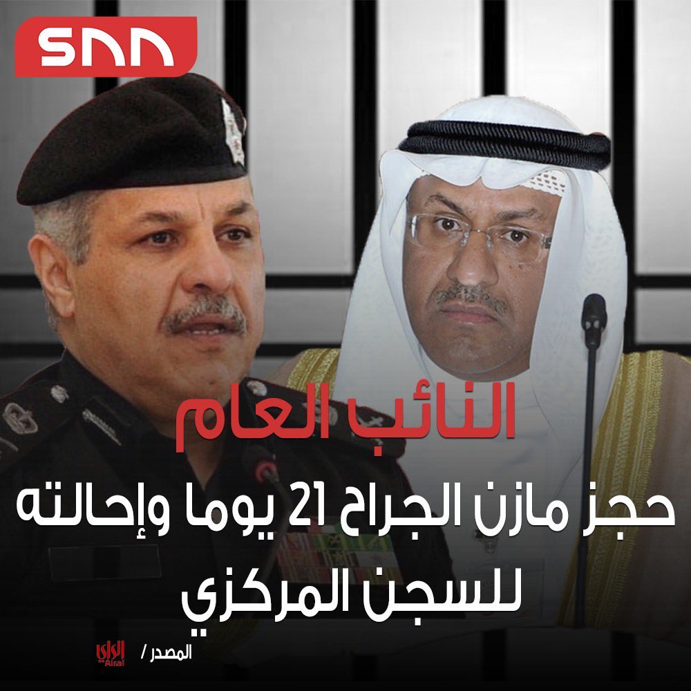 Amrokenzo's tweet photo. يمهل ولا يهمل سبحان الله https://t.co/Nw3v7csS52