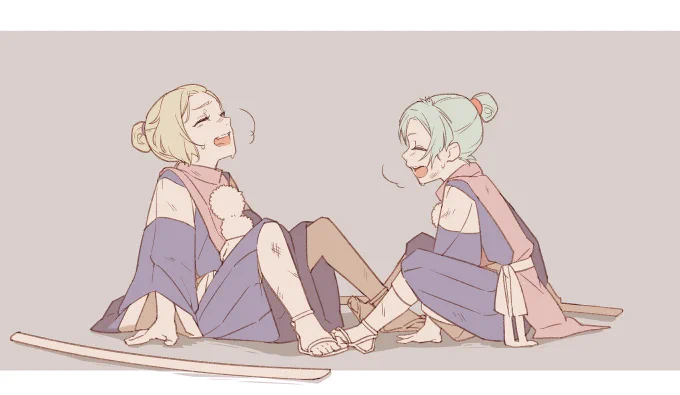 #そがのきょうだい 15 