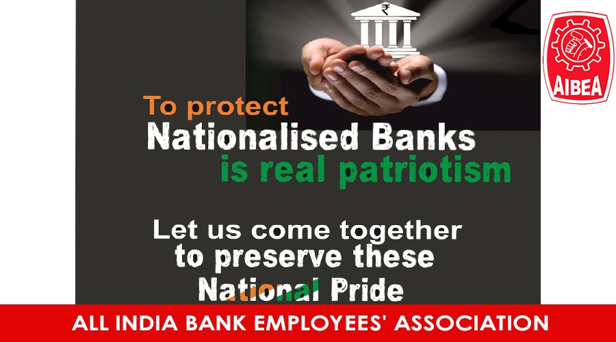 shruti_roy's tweet photo. Let us come together to preserve or national pride #SupportPSBs
#AIBEA
#DefeatPrivatisation https://t.co/zYFFi7x8Oh