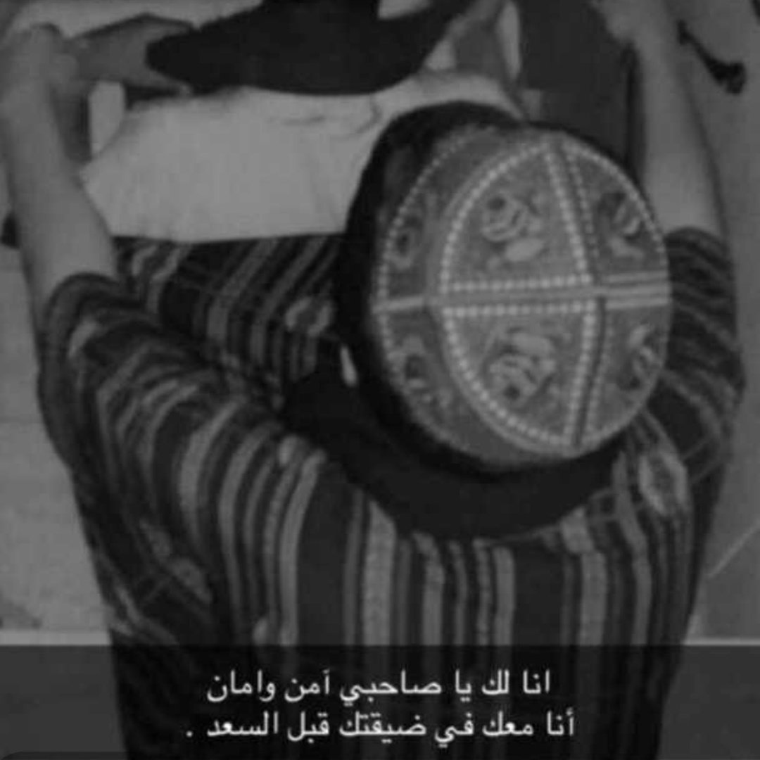 A123310's tweet photo. #صورة_ملف_شخصي_جديدة https://t.co/eXPRCWKlVi