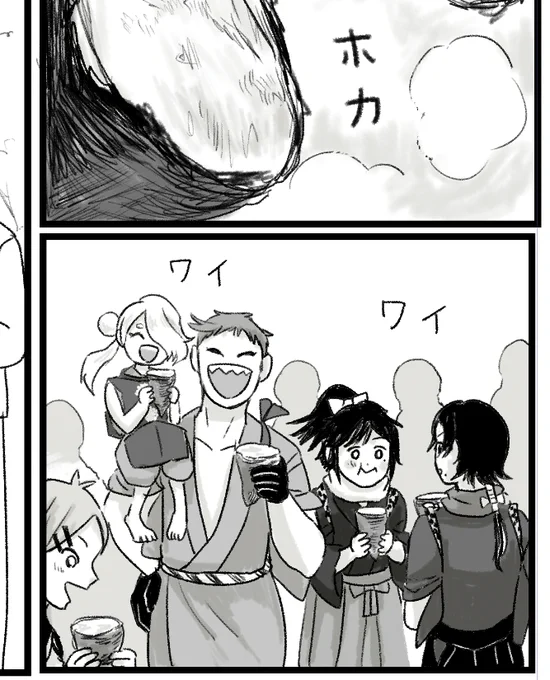 最近ずっと描いている一期一振漫画、来週中には完成できそう!今日はみんなで焼き芋を食べるコマなどを描きました… 