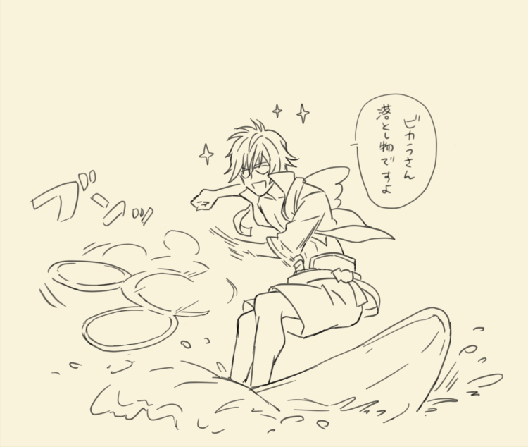 こういう時さりげなく手助けしてくれるルシオ 