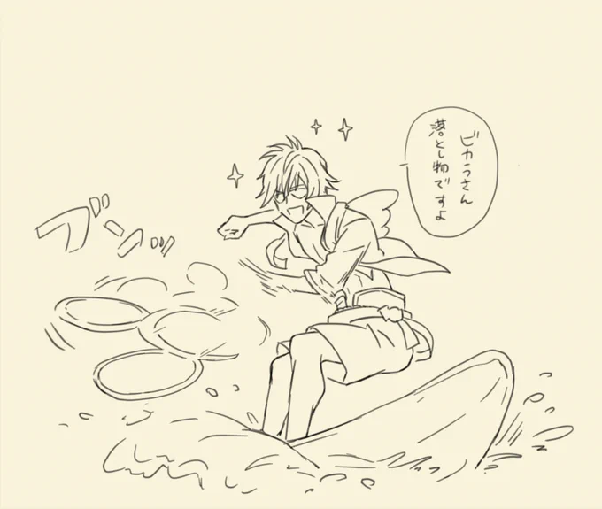 こういう時さりげなく手助けしてくれるルシオ 