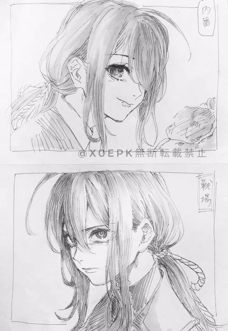 普段プリティーな刀の戦場での姿妄想するの楽しすぎるな 