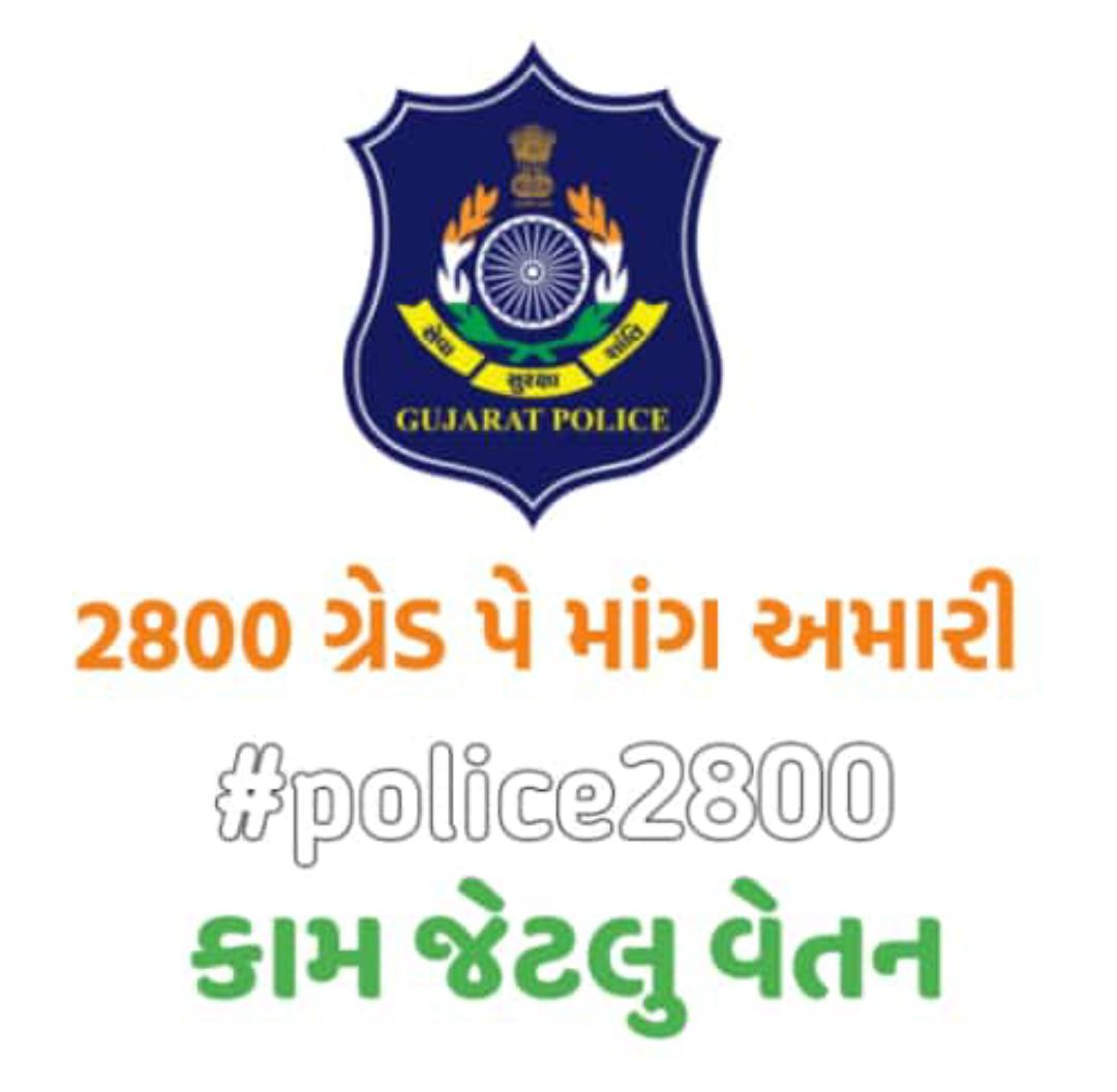 SBumbadiya's tweet photo. #2800gujratpolice we want justice https://t.co/zE7Xq2hAqP