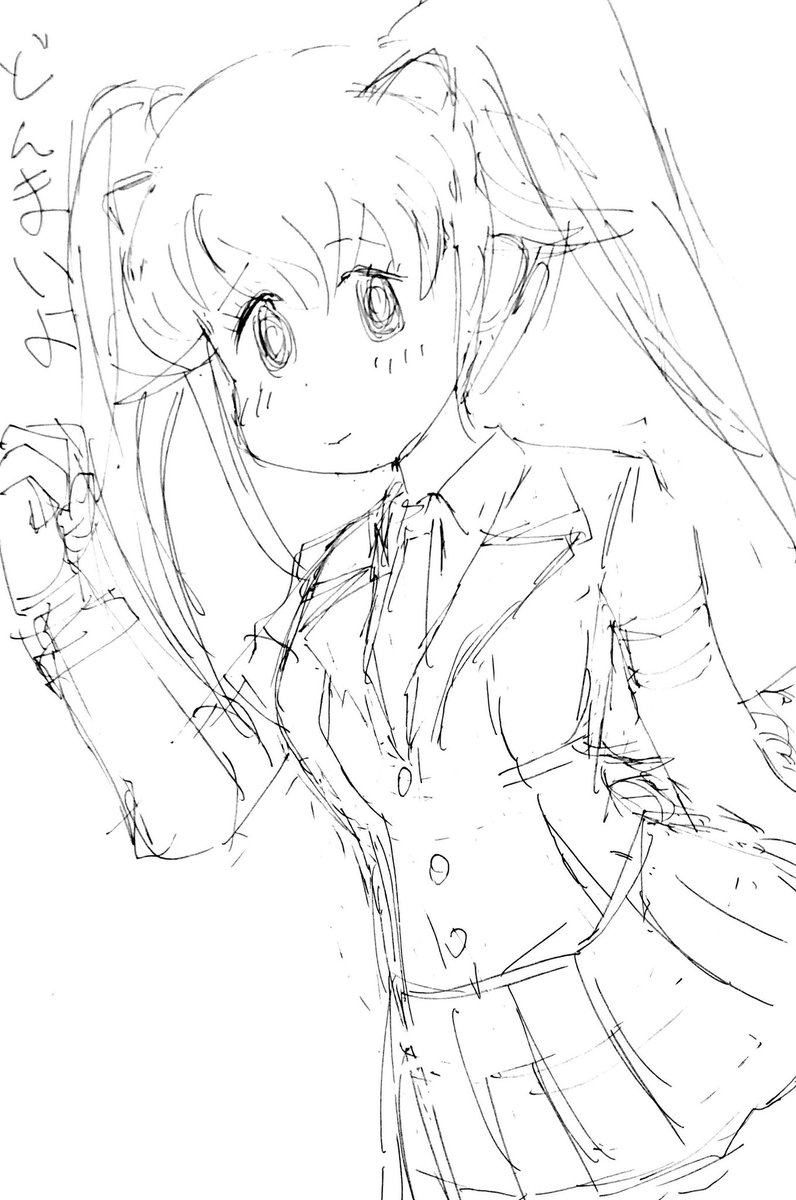 はげましセイリュウさんrkgk 