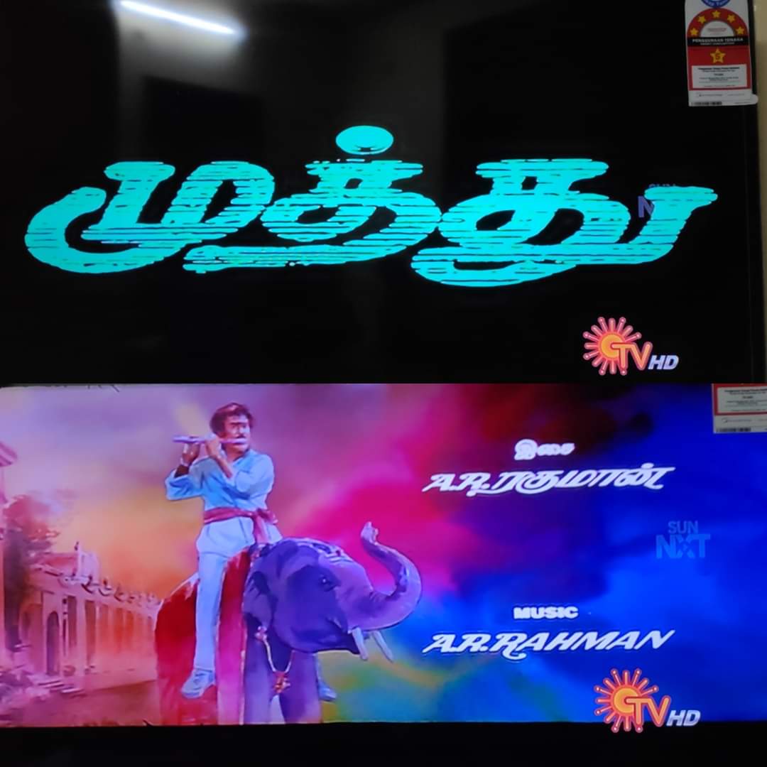GaneshPrabhuMP's tweet photo. Yes it's f*****n 500th time and I never get bored ❤️
Not only jus for ARR . Everything is awe-inspiring in Muthu
#Muthu #MuthuMovie #Rajinikanth #Meena #ARRahman #KSRavikumar #RahmanForLife https://t.co/Va2uan8Z4k