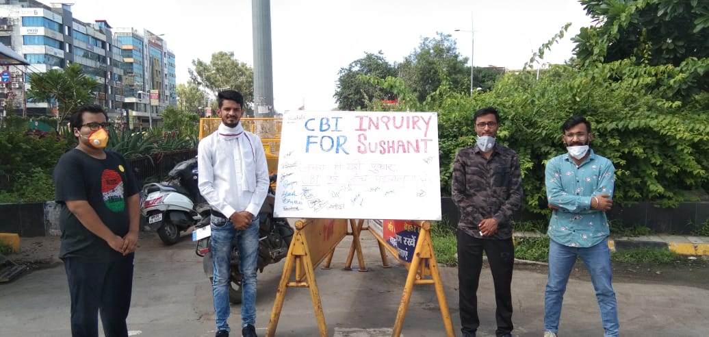 RISHABHBAGORA99's tweet photo. "सूशांत सिंह राजपुत" के लिए CBI जाँच की मांग के लिए "समाधान सोसाइटी" द्वारा हस्ताक्षर अभियान चलाया गया जिसमे कल शामिल हो कर समर्थन किया । #JusticeForSushantSinghRajput 

@KanganaTeam @AnupamPKher https://t.co/4EQQ0zPwyh