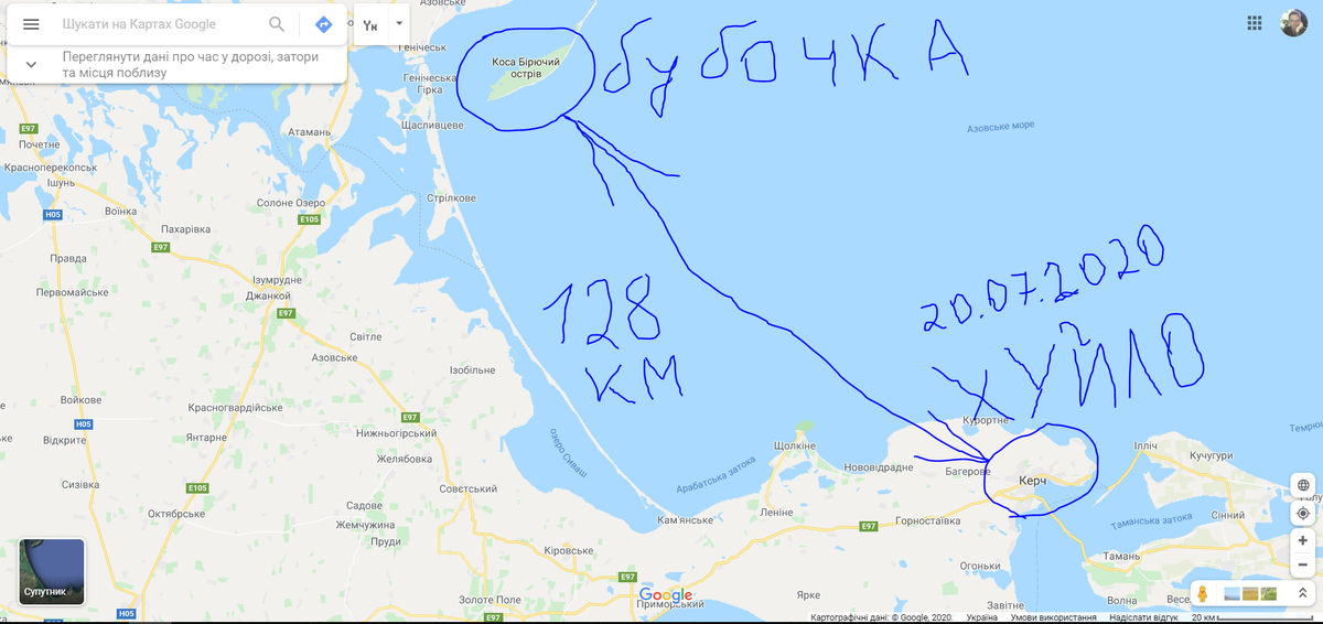 Россияне распространяют 260 разных фейков о катастрофе MH17, - аналитики - Цензор.НЕТ 3537