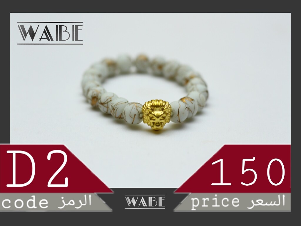 wabe_sd's tweet photo. التوصيل ل الخرطوم ، بحري و امدرمان مقابل 100 ج فقط راسلنا او اتصل على
 0997976122 - 0908146922

 Delivery is available to Khartoum, Bahri and Omdurman only for 100SDG DM or call 0997976122 - 0980146922 https://t.co/zfLqroivru