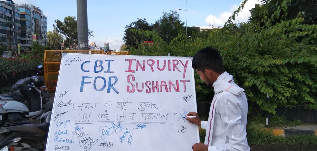 RISHABHBAGORA99's tweet photo. "सूशांत सिंह राजपुत" के लिए CBI जाँच की मांग के लिए "समाधान सोसाइटी" द्वारा हस्ताक्षर अभियान चलाया गया जिसमे कल शामिल हो कर समर्थन किया । #JusticeForSushantSinghRajput 

@KanganaTeam @AnupamPKher https://t.co/4EQQ0zPwyh