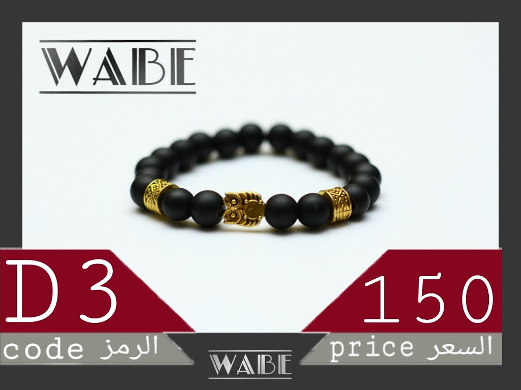 wabe_sd's tweet photo. التوصيل ل الخرطوم ، بحري و امدرمان مقابل 100 ج فقط راسلنا او اتصل على
 0997976122 - 0908146922

 Delivery is available to Khartoum, Bahri and Omdurman only for 100SDG DM or call 0997976122 - 0980146922 https://t.co/zfLqroivru