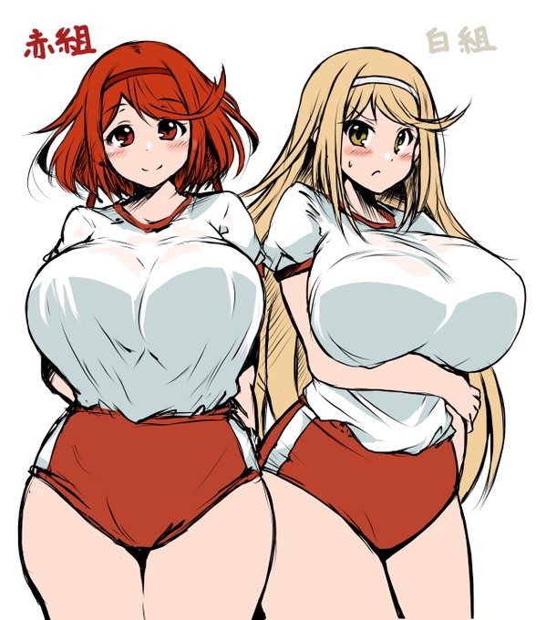 赤いホムラと黄色いヒカリ
きみはどっち?僕はホムラ 