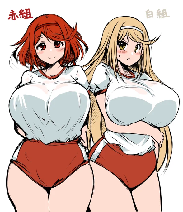 赤いホムラと黄色いヒカリ
きみはどっち?僕はホムラ 