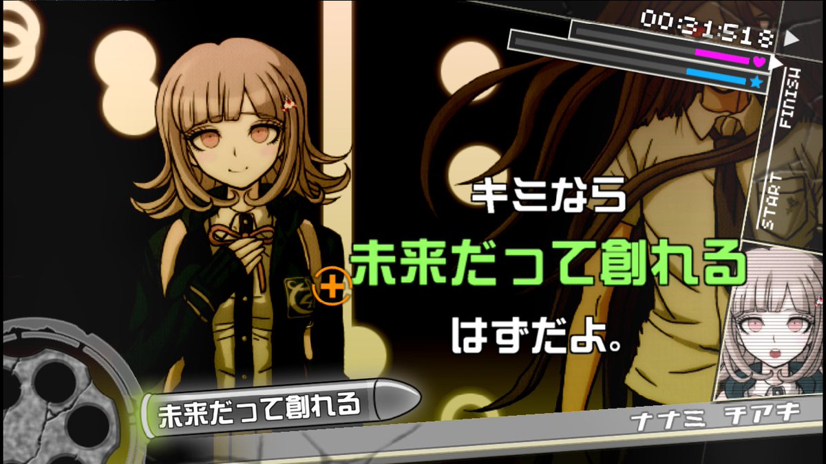 スーパーダンガンロンパ2完全初見プレイ感想行為 6章 This Is The End さよなら絶望学園 3ページ目 Togetter スーパーダンガンロンパ2完全初見プレイ感想行為 6章 This Is The End さよなら絶望学園 3ページ目 Togetter