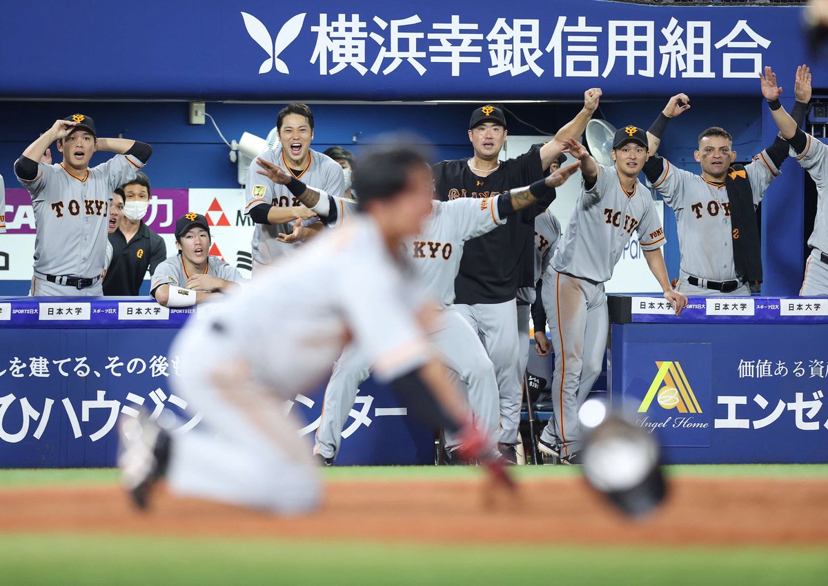 nikkan_giants's tweet photo. 【#ＤｅＮＡ ー #巨人@ #横浜スタジアム】
#増田大輝  の神走塁🏆
ベンチも大盛り上��りでした(撮影・河野匠)
#giants #ジャイアンツ
#プロ野球 https://t.co/G6WoQpuo3k