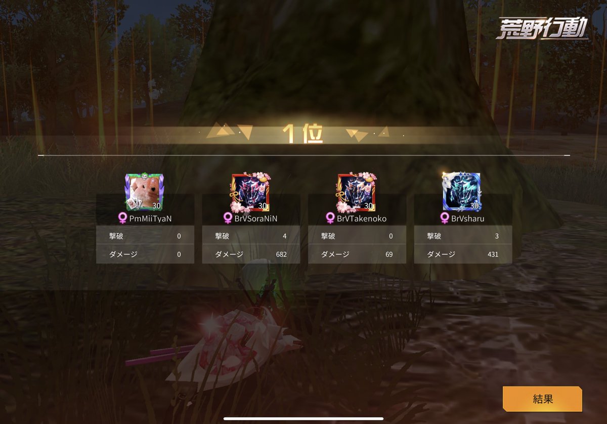 Kn316624's tweet photo. https://t.co/CNpzdm9WSi