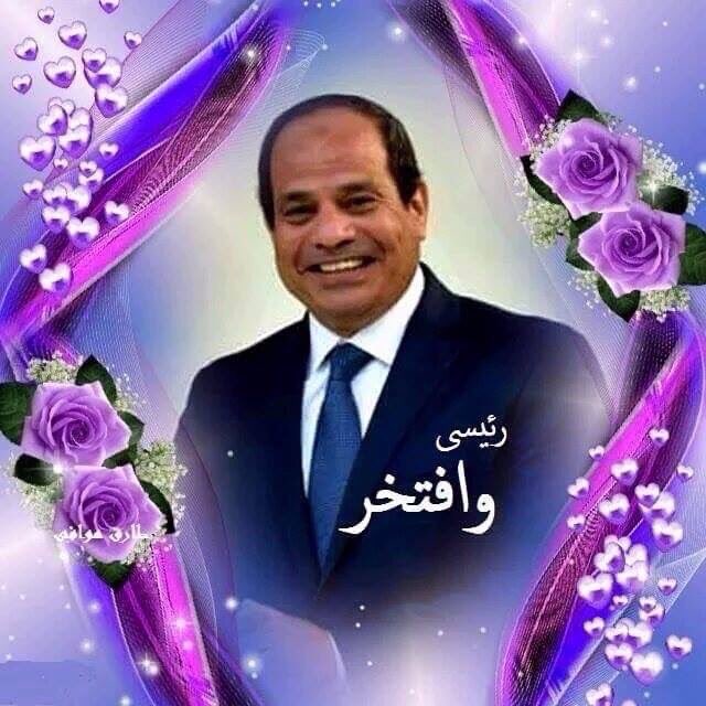 ربنا معاك 
وينصرك
