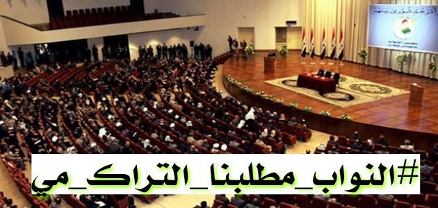 AbuRyan2002's tweet photo. نناشد وزير التربية والوزراء المسؤولين وذوي الاختصاص والجهات المختصة والمعنية بالاعتماد على المعدل التراكمي لطلاب السادس الاعدادي وذلك لوجود الوباء والوضع الصحي غير جيد ومتردي 

#اختياري_تراكمي_يحكومتنا https://t.co/6ZAHSt7nJE