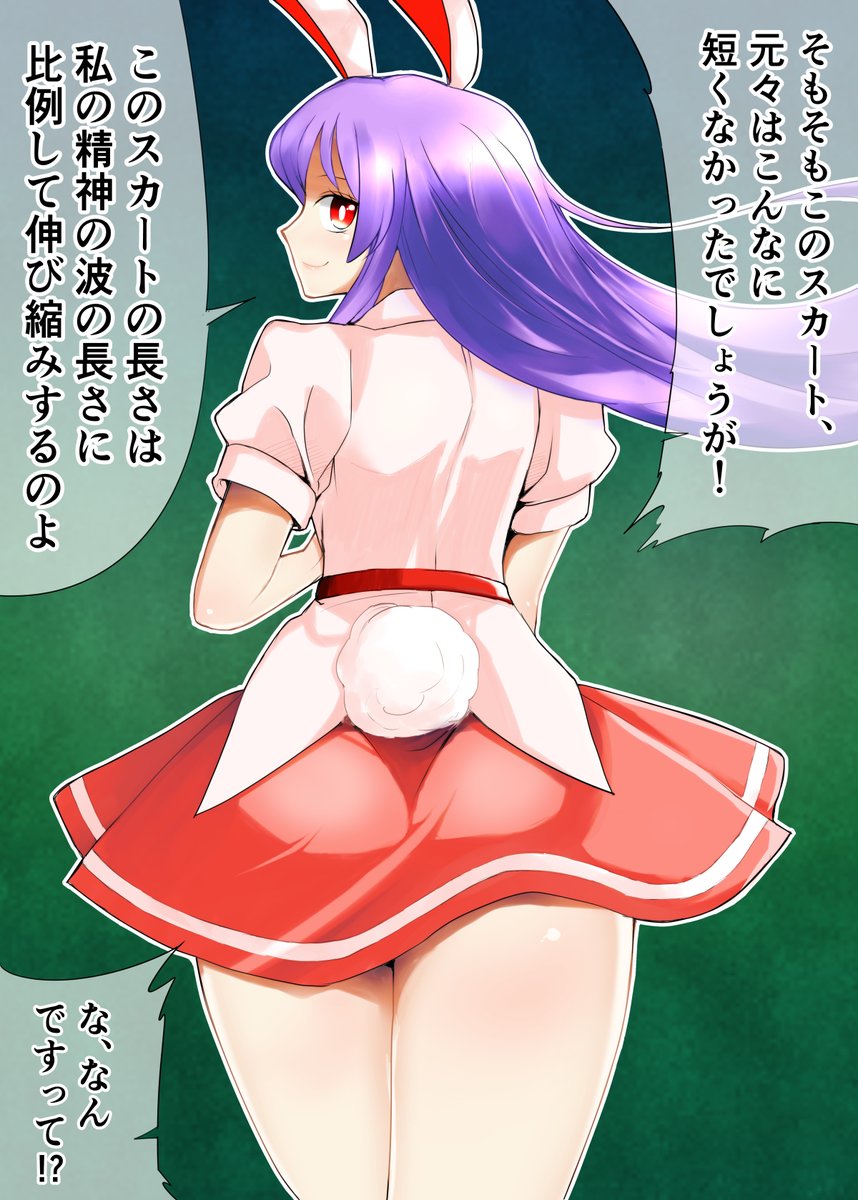 #女の子のイラストだけで興味を持ってくれる方へ届け 最近の漫画から