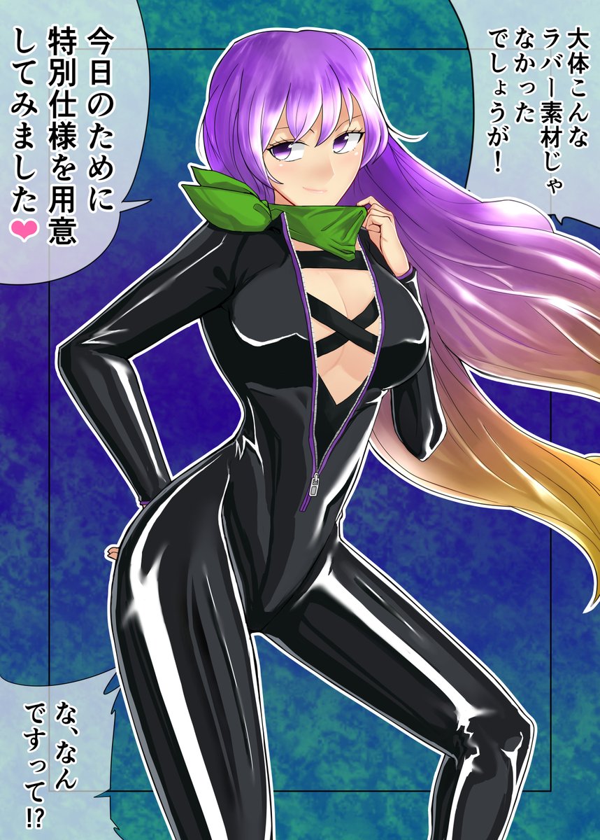 #女の子のイラストだけで興味を持ってくれる方へ届け 最近の漫画から