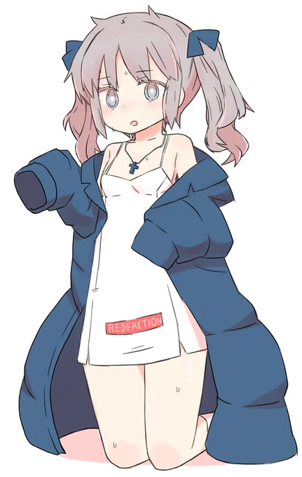 kawaii 