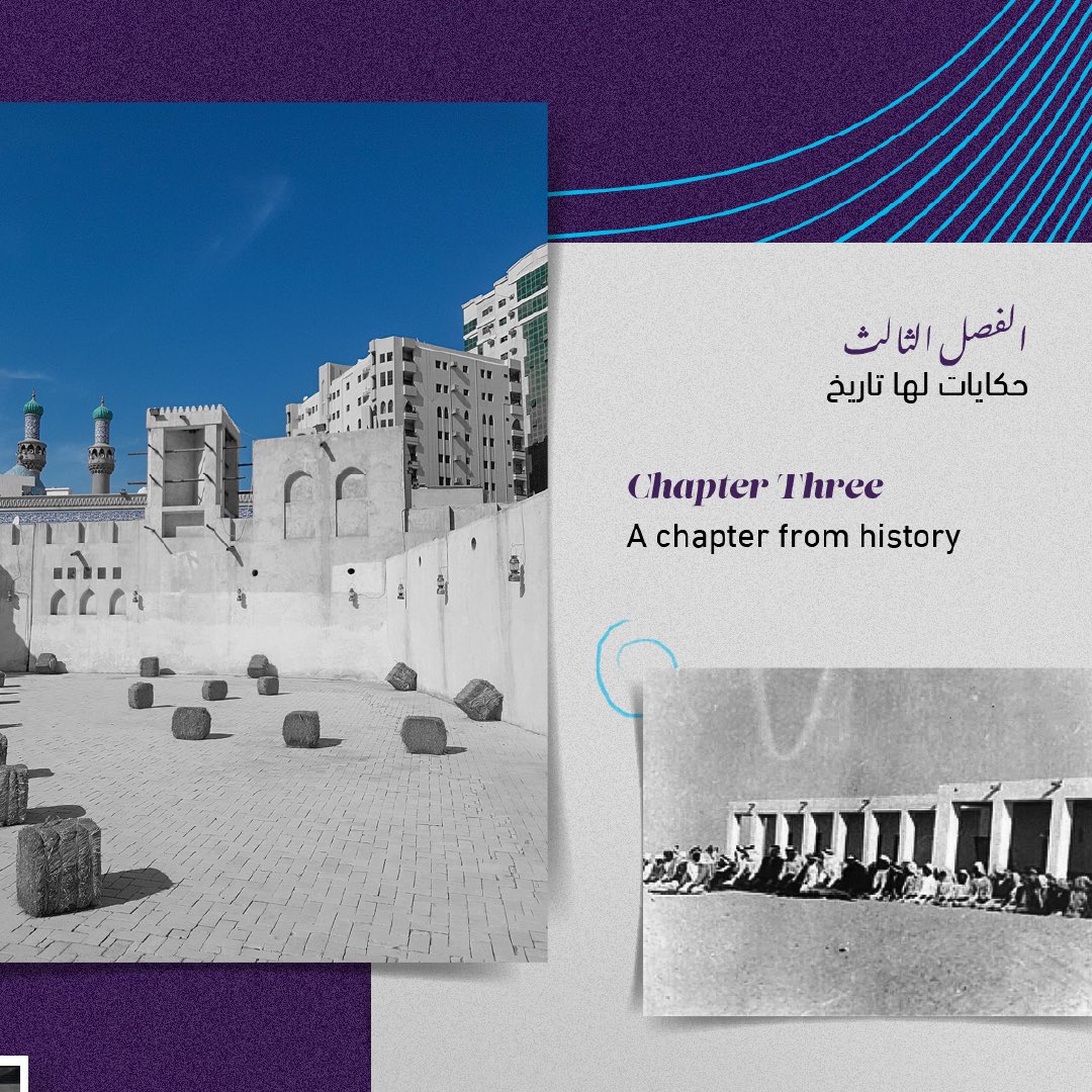 The streets here are soulful. A walk down the Heart of Sharjah will inspire you; from Al-Qasimiyah School to the old Al Jubail Market, her architecture never ceases to fascinate. 
⠀
#SharjahGotthePower because she's an ancient soul! ⠀