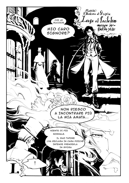 主人公の黒髪フォガロが恋のキューピット役。イタリアでは日本の漫画も好まれているとのことで言葉がなくてもイラストで物語が分かるように漫画表現を駆使致しました。通じる素晴らしさを感じた思い出深い企画です。添付の漫画はオマケで制作したもの、イアリア語は現地のスタッフの方の翻訳です。 