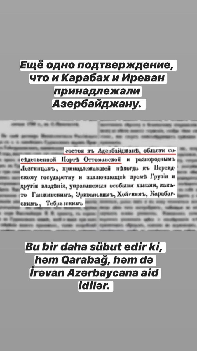 #KarabakhisAzerbaijan 
#StopArmenianAggression 
#AzerbaijanStrong