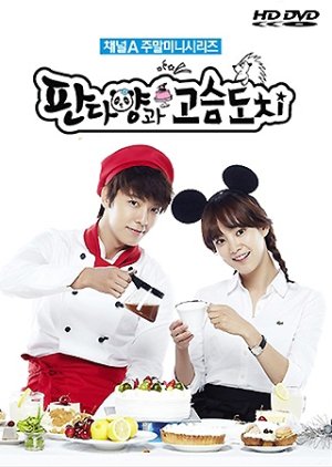 Maral• remake of korean rom-com Panda and Hedgehog