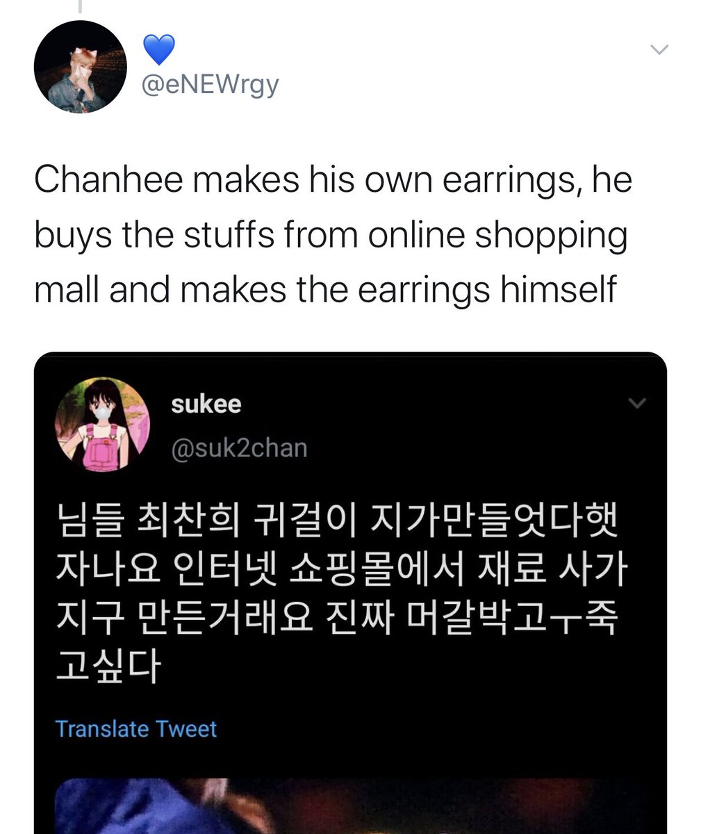#5 hobbies: chanhee actually makes his own earrings he buys the materials online and makes them very high quality younghoon has even said they’re good enough to sell...apparently though he doesn’t make them anymore :(