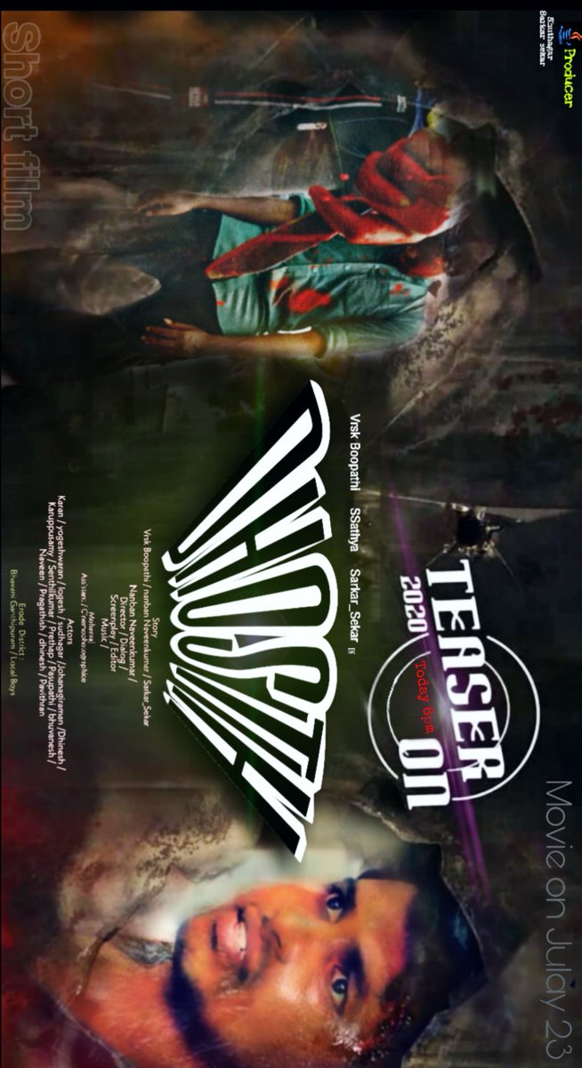 Sarkarsekar3's tweet photo. Dhosth teaser Today 6pm My All friends support me 🙏 first short film 🎥📸😉👍 https://t.co/49l455IVGR