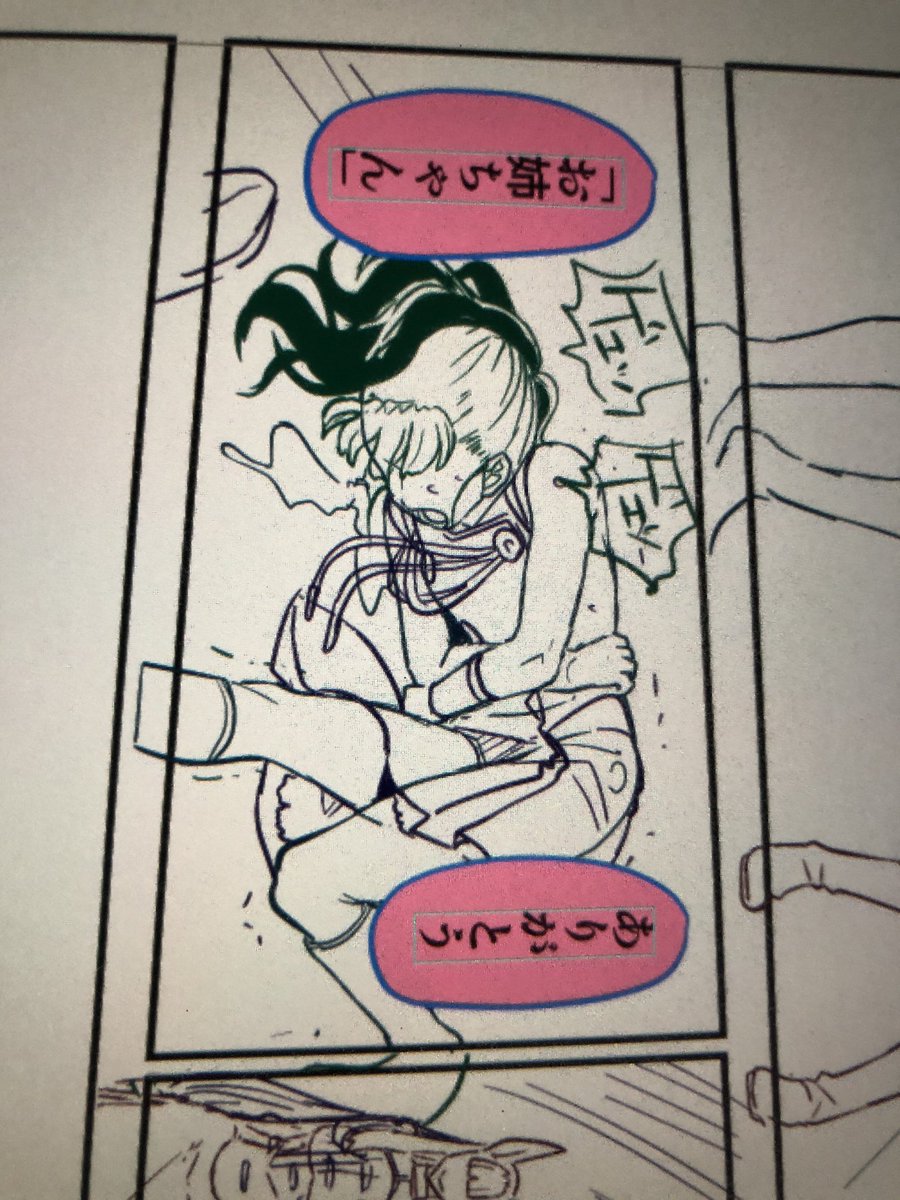 こいつまた女の子を嘔吐させ始めましたよ?やっぱ好きなんすね。 