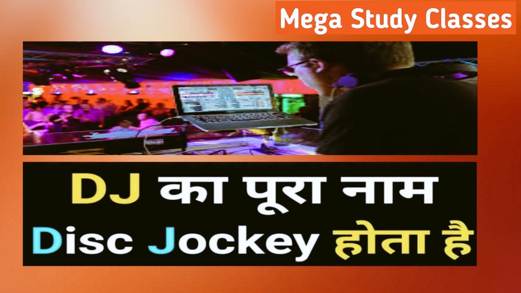 MegaStudyClass's tweet photo. Daily Live Class At 12 PM for BTC,  DElEd  Students.
#GK #UttarPradesh #District #GeneralKnowledge #BTC #DElEd #UPTET
Please Like and Subscribe My YouTube   Channel  "Mega Study Classes" https://t.co/d3NYxyjnG3