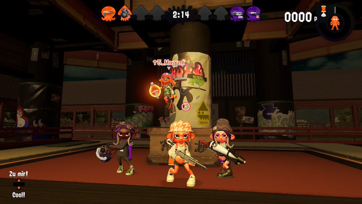 IncreasedDamage's tweet photo. We are the winners of the 
OS Splatoon 2 Community Cup #5
By @OS_tournament 
Ggs 🔥🔥 https://t.co/lxvinVdG1H