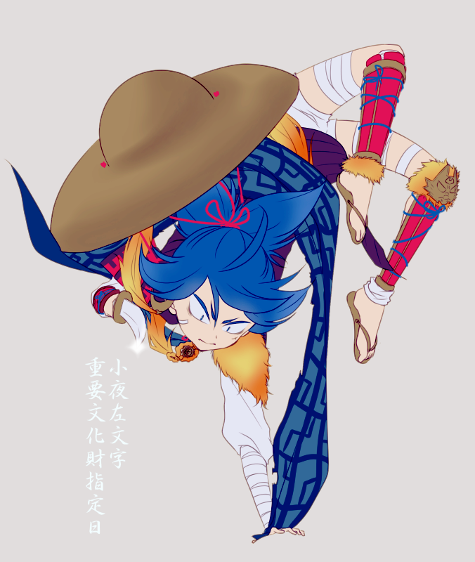 お小夜おめでとう!
塗り終わらなかったので過去絵と線画で失礼します…

#小夜左文字重要文化財指定記念日 