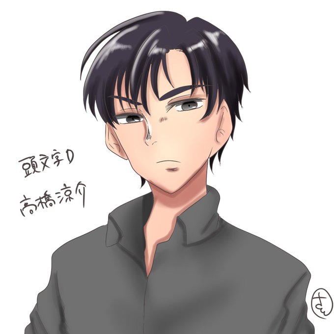 は自分にプチご褒美を 高橋涼介の嫁様 ブレスレット Slcp Lk