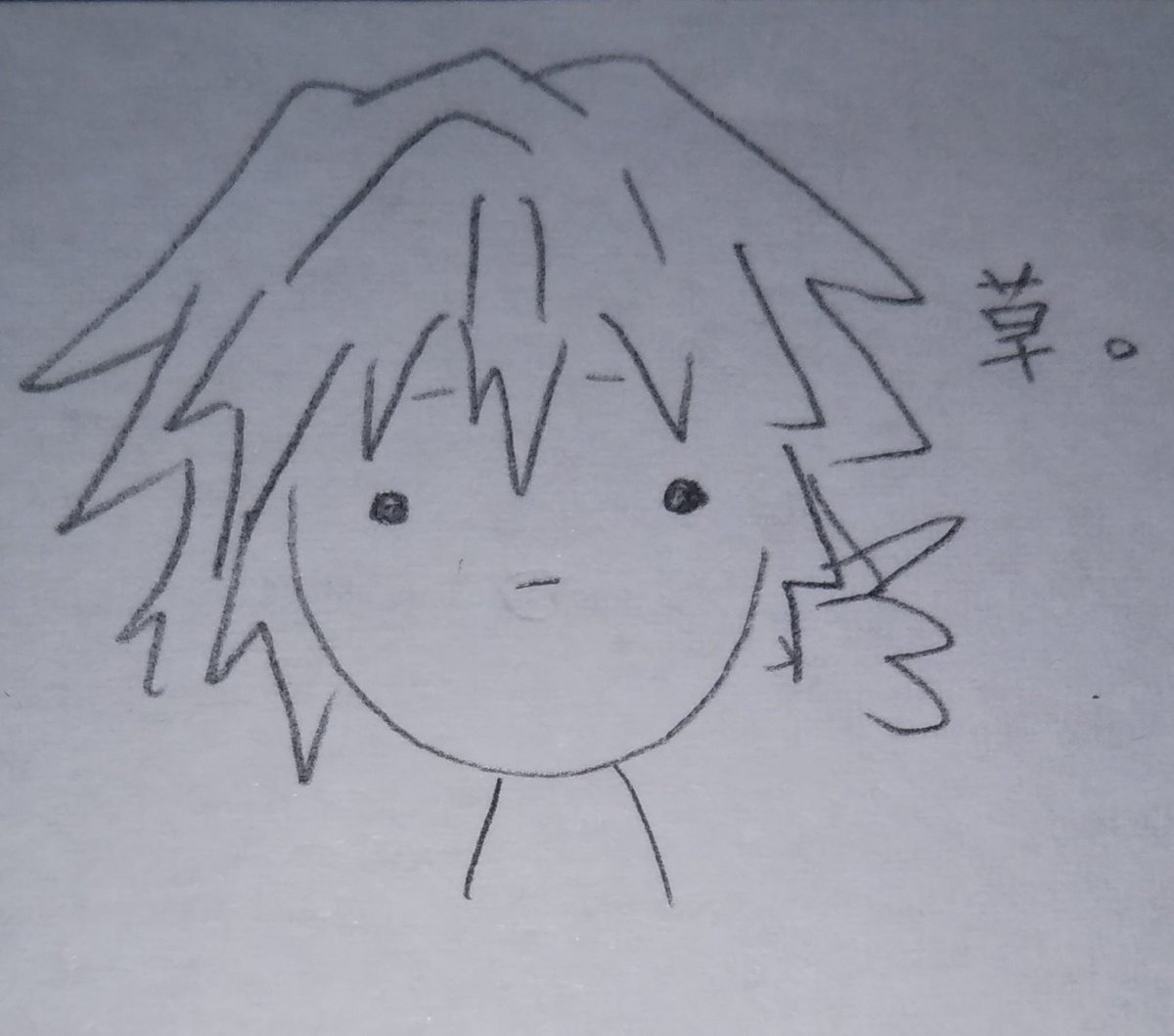 鬼滅の刃 イラスト スタンプ イラスト好きな人と繋がりたい 鬼滅の刃 ご自由にどう 姫妃の漫画 鬼滅の刃 イラスト スタンプ イラスト好きな人と繋がりたい 鬼滅の刃 ご自由にどう 姫妃の漫画