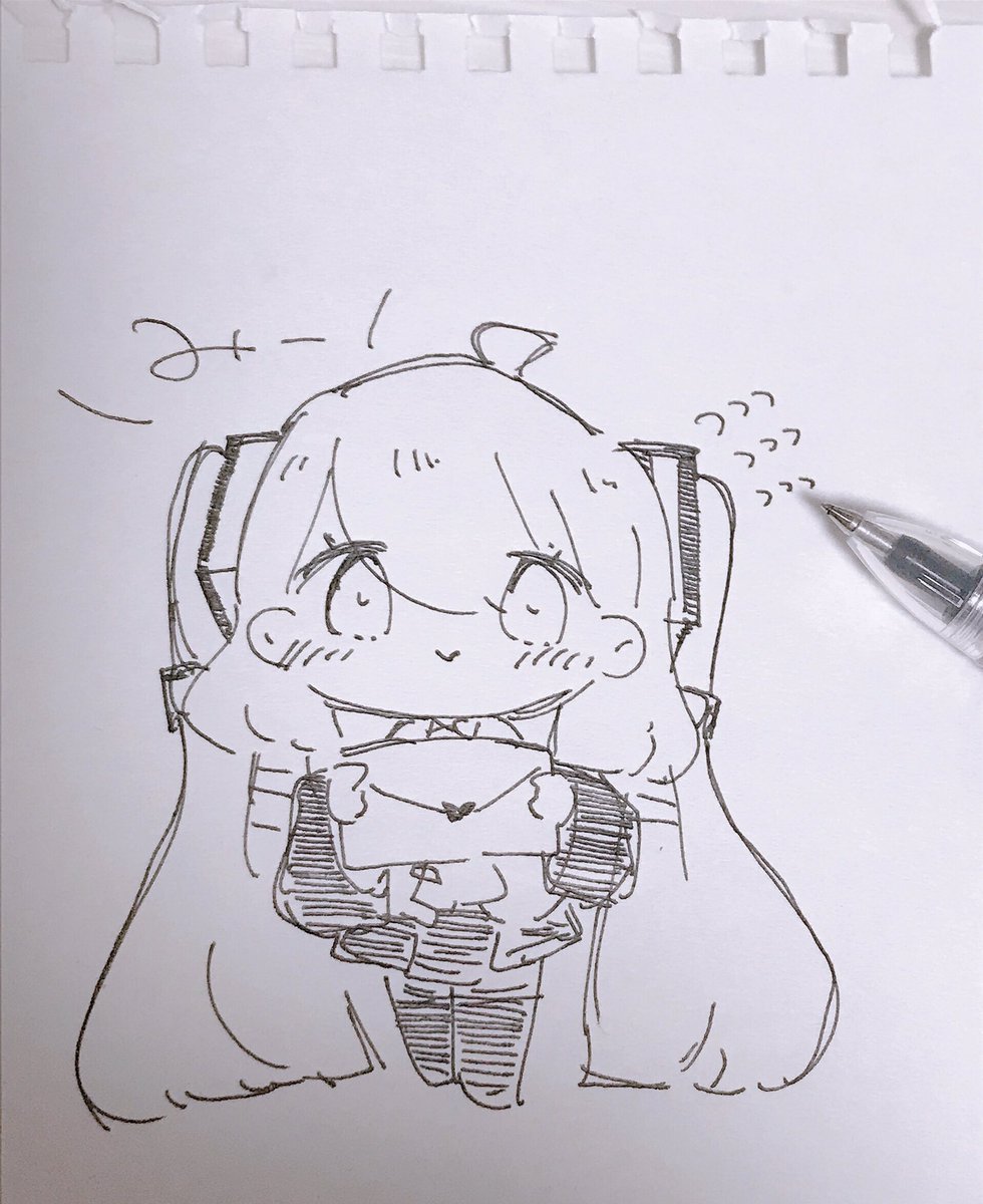 めっせーじ 