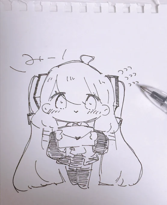 めっせーじ 