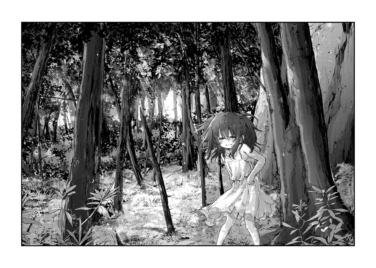 [創作]あきらちゃんと森 RENSYUU 