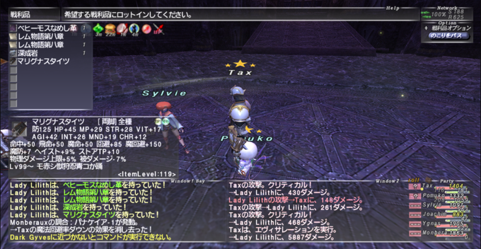 Popular Tweets Of ゴマキャップ 3 Whotwi Graphical Twitter Analysis