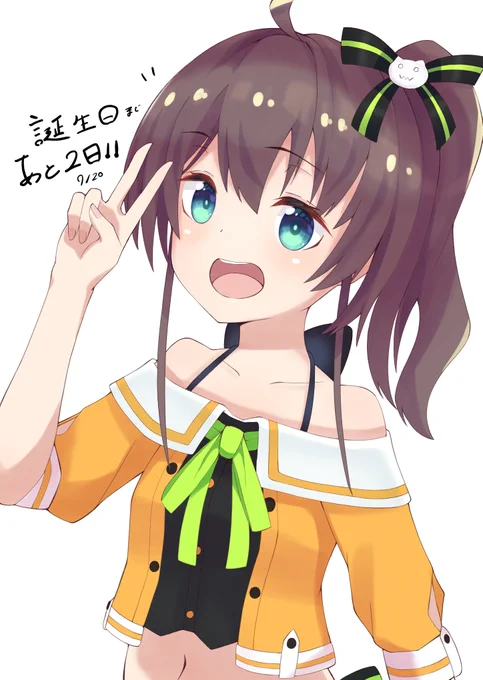 お誕生日カウントダウン2日前! #祭絵 
