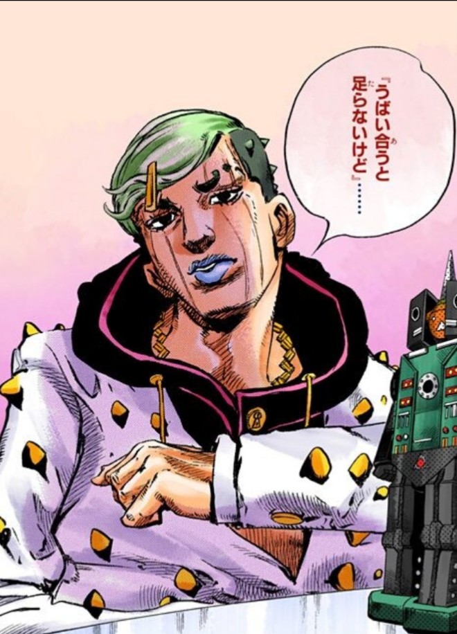 ジョジョリオン 読んでみたら 何だよ面白いじゃないか となる 日記 ジョジョの奇妙な冒険 Jojo Togetter ジョジョリオン 読んでみたら 何だよ面白いじゃないか となる 日記 ジョジョの奇妙な冒険 Jojo Togetter