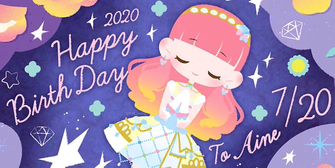 あいねちゃん?
お誕生日おめでとう??
 #友希あいね生誕祭
#友希あいね生誕祭2020 
