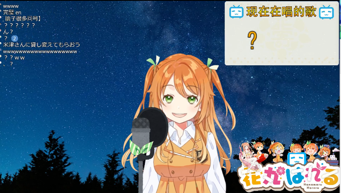 ギガンティックoのtwitterイラスト検索結果