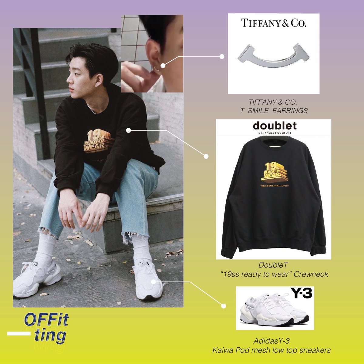 offit_ting's tweet photo. 190720 : @off_tumcial ต่างหูและลุคใหม่ของคุณเค้า😏🔥✨
💎TIFFANY & CO. T SMILE EARRINGS
👕DoubleT “19ss ready to wear” Crewneck
👟AdidasY-3 Kaiwa Pod mesh low top sneakers
Special thanks photo📸💚: IG : Tumcial
#offitting #ป่าปี๊ไม่ได้หล่อขนาดนั้น #ออฟกัน #tumcial #offgun https://t.co/RPLSv7zkSz